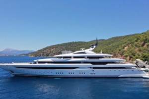 Ελληνικό πλοίο φάντασμα πουλήθηκε σε τιμή ρεκόρ - Αλλαξε χέρια για 3,9 εκατ. δολάρια - εικόνα 2