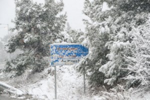 Πρόβλεψη Αρναούτογλου: Χιόνια και σε παραθαλάσσιες περιοχές της Αττικής τη Δευτέρα - εικόνα 5