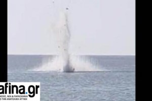 Συναγερμός στις Αρχές: Όλμος του Β Παγκοσμίου Πολέμου 81 χιλιοστών βρέθηκε στη Γεωπονική Σχολή