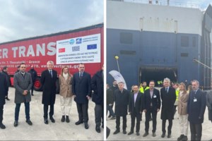 Ισχυρός σεισμός 6 Ρίχτερ στις Φιλιππίνες