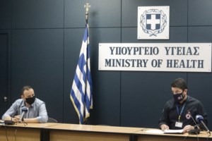 ΕΝΦΙΑ: Πότε θα αποσταλλούν τα ειδοποιητήρια - Τα σενάρια της παράτασης για την πληρωμή - εικόνα 2