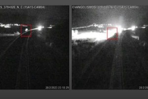 Κηφισός: Καραμπόλα 4 οχημάτων στο ύψος των ΚΤΕΛ - Μποτιλιάρισμα στο σημείο