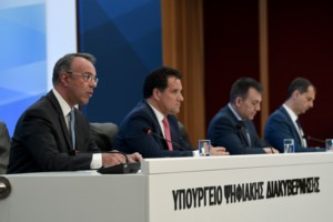 Αναστολή πλειστηριασμών έως την 1η Σεπτεμβρίου: Τι προβλέπει η πρόταση