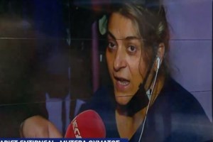 Αλεξανδρούπολη: "Έσπασαν" τα ισόβια για τον 32χρονο δολοφόνο της Τζεβριέ - Οργισμένη η οικογένειά της - εικόνα 3