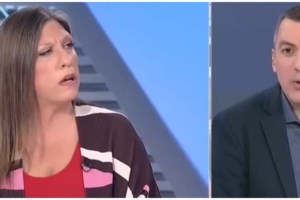 ΟΠΕΚΕΠΕ - Καβγάς Κωνσταντοπούλου με τη Συρεγγέλα: "Η βρωμιά σας ξεχειλίζει" - "Είναι μπούλινγκ αυτό που κάνετε"