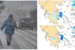 Κακοκαιρία Barbara: Ισχυρή σύσταση στον ιδιωτικό τομέα από την Πολιτική Προστασία - "Μετά τις 10 η προσέλευση των εργαζομένων"