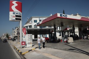 Κλειδώνει η αύξηση εισφορών για τους ελεύθερους επαγγελµατίες το 2023 - Τι θα πληρώσουν - εικόνα 2