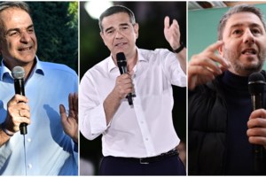Γιατί ο Μητσοτάκης μιλάει για εκλογές το 2027 και το "καρφί" σε Σαμαρά για την πτώση της κυβέρνησης το 1993 - εικόνα 2