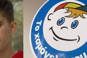 Η 23χρονη μητέρα που έχασε δύο παιδιά ήταν παρούσα και στον θάνατο του βρέφους φίλης της- "Με βρίζουν, με λένε Πισπιρίγκου" - εικόνα 2