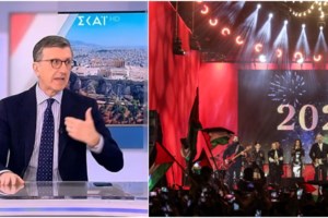 Πρωτοχρονιά στο Παρίσι: "Θάλασσα" από κινητά τραβάει βίντεο την αλλαγή του χρόνου- Κανείς δεν απολαμβάνει τη στιγμή [βίντεο]