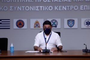 Υπηρεσία Πολιτικής Αεροπορίας: Απαγόρευση πτήσεων πάνω από τις πυρκαγιές