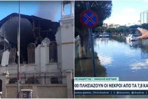 Πυρκαγιά σε εγκαταλελειμμένο κτίριο στο Παλαιό Φάληρο - εικόνα 2