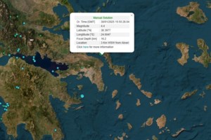 Λέκκας για τον σεισμό στο Αλιβέρι: "Θα ακολουθήσουν κι άλλοι, δεν γνωρίζουμε αν ήταν ο κύριος"