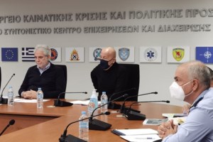 Κακοκαιρία "Ελπίς" - Αυτή είναι η νέα πρόγνωση για αύριο: Χιόνια, παγετός και ήλιος με... δόντια - εικόνα 3