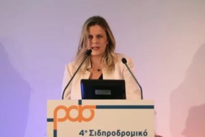 Λάρισα: Παγίδες θανάτου διαβάσεις και πεζογέφυρες του ΟΣΕ στην πόλη - Η επικίνδυνη καθημερινότητα των πολιτών [βίντεο] - εικόνα 2