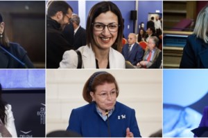 Ορκίστηκε μόνη της η Ειρήνη Αγαπηδάκη - Παρουσία Μητσοτάκη, Σακελλαροπούλου [Εικόνες] - εικόνα 5