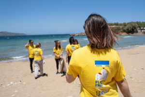 Στάμπαρέ το, Κέρδισέ το: Πρεμιέρα για τη νέα λειτουργία του Lidl Plus με έναν μοναδικό διαγωνισμό