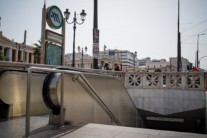 Ο Αρειος Πάγος απαντά για τα Τέμπη: Ουδείς δικαιούται να "τρομοκρατεί" τους δικαστικούς λειτουργούς