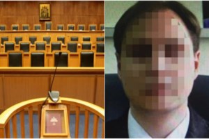 Θεσσαλονίκη: Δυο φορές ισόβια (ξανά) ο λέκτορας του ΑΠΘ για τη δολοφονία συζύγου και γιαγιάς με αρσενικό