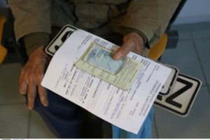 Κατάθεση πινακίδων ΙΧ: Στις 28 Φεβρουαρίου λήγει η προθεσμία - Αναλυτικές οδηγίες της ΑΑΔΕ