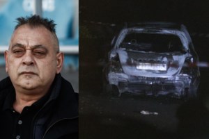 Δολοφονία Χρ. Γιαλιά: Με μηνύσεις απαντά η οικογένειά του στην... "δήθεν σύντροφό του"- "Αποκυήματα της φαντασίας της" - εικόνα 5