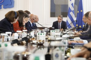 Ψηφιακή Κάρτα Εργασίας: Πιλοτική εφαρμογή σε εστίαση και τουρισμό εντός του Σεπτεμβρίου
