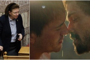 Ηταν γκέι ο Μέγας Αλέξανδρος; Το ερώτημα που βάζει φωτιές στα social media διεθνώς- Απίθανα σχόλια - εικόνα 7