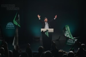 Ανδρουλάκης από Γρεβενά: Νέο ΕΚΑΣ για 350.000 συνταξιούχους και κατάργηση της προσωπικής διαφοράς