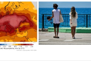 Η ζέστη επιστρέφει, μαζί με μελτέμι έως 7 μποφόρ - Ανεβαίνει  κατά 4 βαθμούς η θερμοκρασία - Η πρόγνωση τις επόμενες ημέρες - εικόνα 2