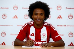 Ολυμπιακός: Ανακοίνωσε τον Σέρτζιο Ολιβέιρα και τον δήλωσε στην ευρωπαϊκή λίστα της UEFA [εικόνες]