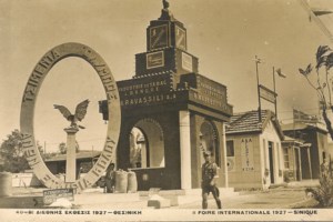 Καλαμαρία: Το εστιατόριο που σερβίρει σούσι για...τετράποδους καλοφαγάδες! [Εικόνες] - εικόνα 3