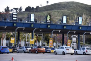 Τέλη κυκλοφορίας: Γκάφα από την ΑΑΔΕ - Πού έστειλε κατά λάθος προσωπικά δεδομένα οφειλετών - Διατάχθηκε ΕΔΕ