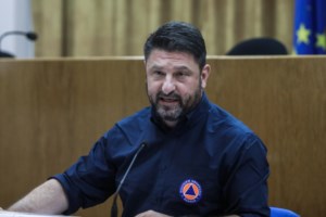 Αστεροσκοπείο για τη φωτιά στο Τατόι: Ξεκίνησε και έκαιγε με 2 μποφόρ επί τρεις ώρες - Ισχυρές ριπές μετά τις 5 το απόγευμα - εικόνα 2