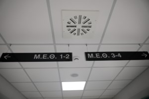 Κορονοϊός: Η Regeneron σταμάτησε τις δοκιμές του κοκτέιλ συνθετικών αντισωμάτων - Είχε χορηγηθεί στον Τραμπ