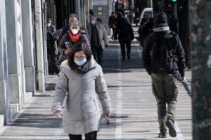 Κορονοϊός: 19.002 νέα κρούσματα και 39 θάνατοι – Στους 363 οι διασωληνωμένοι