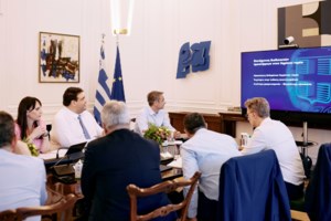 Μητσοτάκης: "Πρέπει να σκεφτούμε καλά το κίνητρο πίσω από τις εξελίξεις της τεχνητής νοημοσύνης" - εικόνα 3
