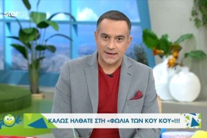 Κρατερός Κατσούλης: Έκανα μεγάλο κακό στην υγεία μου - Παραλίγο να πάθω πολύ μεγάλη ζημιά - εικόνα 2