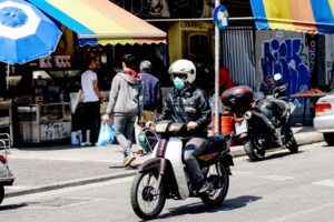 Πότε συνεχίζεται η άδεια ειδικού σκοπού όταν θα ανοίξουν τα σχολεία - εικόνα 2