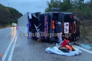 Η κακοκαιρία σαρώνει τη χώρα: Σε ποιες περιοχές θα χτυπήσουν οι καταιγίδες και οι χιονοπτώσεις [εικόνες] - εικόνα 3