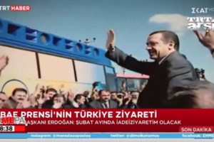 Νέα κρίση στην Τουρκία: Ο Ερντογάν ξήλωσε τον υπουργό Οικονομικών