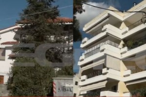 Κιβωτός του Κόσμου: Διαμέρισμα έψαχνε να αγοράσει η πρεσβυτέρα - Η αγγελία και οι 150.000 ευρώ που διέθετε