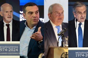 Κώστας Σημίτης: Η σύζυγός του, Δάφνη επιστρέφει αυτοκίνητο, γραφείο και προσωπική ασφάλεια [βίντεο] - εικόνα 2