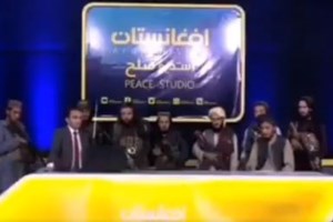 Αφγανιστάν: Τέλος εποχής μετά από 20 χρόνια - Εφυγαν και οι τελευταίοι στρατιώτες των ΗΠΑ - Πανηγυρίζουν οι Ταλιμπάν - εικόνα 2