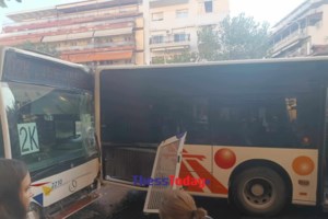 Τροχαίο στα Ιωάννινα: Θανατηφόρα σύγκρουση αυτοκινήτων με ένα νεκρό και δύο τραυματίες