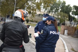 Παιδοψυχολόγος που νόσησε από κορονοϊό δίνει συμβουλές για τον εγκλεισμό - εικόνα 2