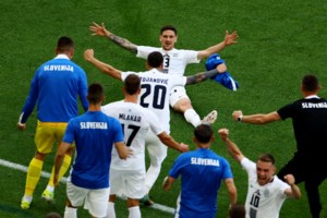 Euro 2024: Η κεφαλιά του Μπέλιγχαμ έδωσε τη νίκη στην Αγγλία, 1-0 τη Σερβία