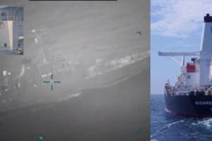 Ιράν: Οι Φρουροί της Επανάστασης συνέλαβαν εμπορικό πλοίο στον Κόλπο