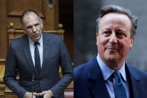 Συνάντηση Γεραπετρίτη - Μπλίνκεν: Επιβεβαιώνεται το άριστο επίπεδο των σχέσεων Ελλάδας και ΗΠΑ