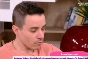 Από το #MeToo στο "Φτάνει πια" - Οι άνθρωποι της τέχνης που αντιδρούν