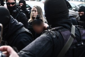 Σαλαμίνα: Το ηχητικό ντοκουμέντο της δολοφονίας - "Αμαρτία είναι, σε παρακαλώ", εκλιπαρεί η 75χρονη [βίντεο]